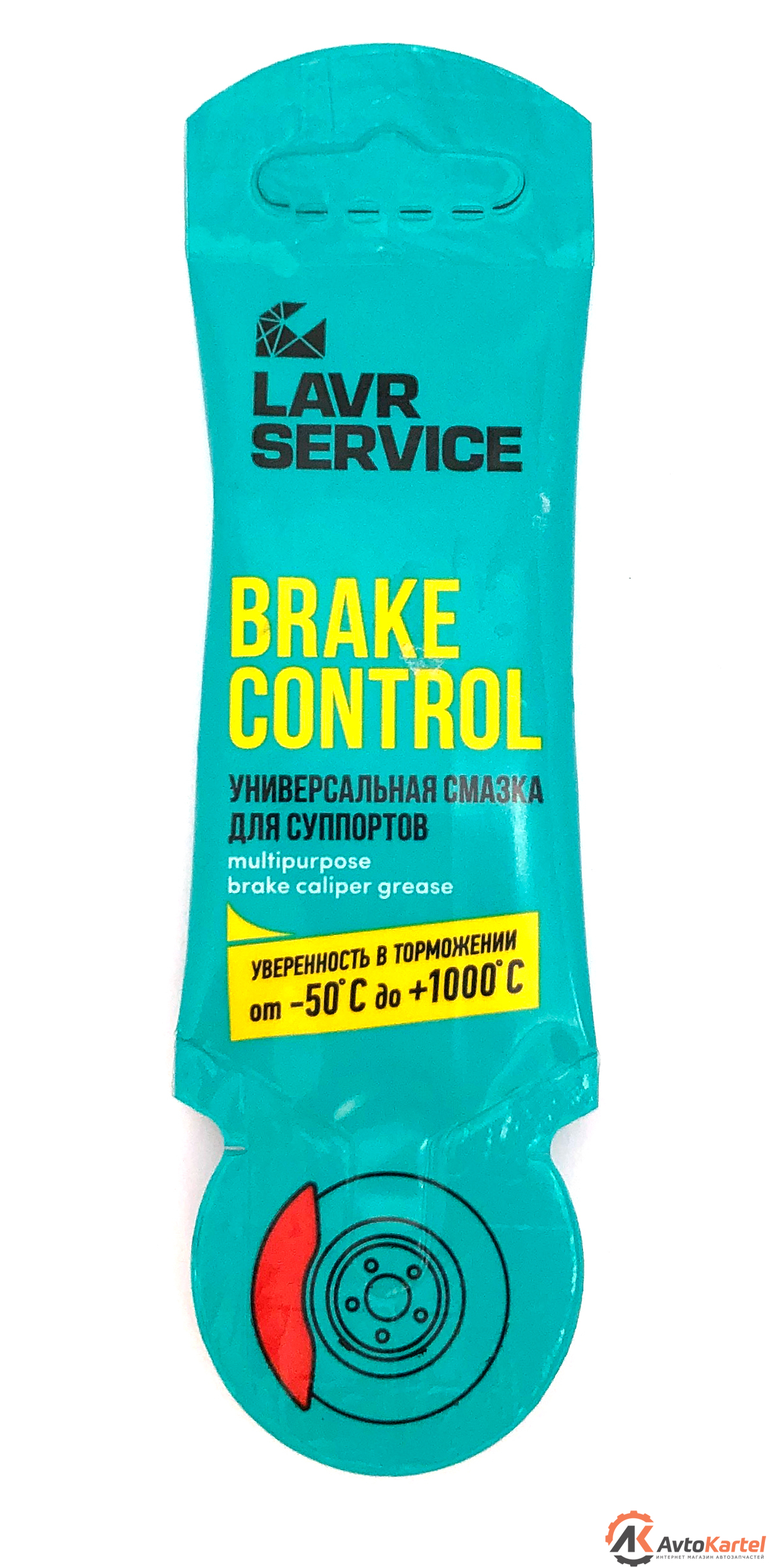 Универсальная смазка для суппортов  BRAKE CONTROL LAVR SERVICE 5г