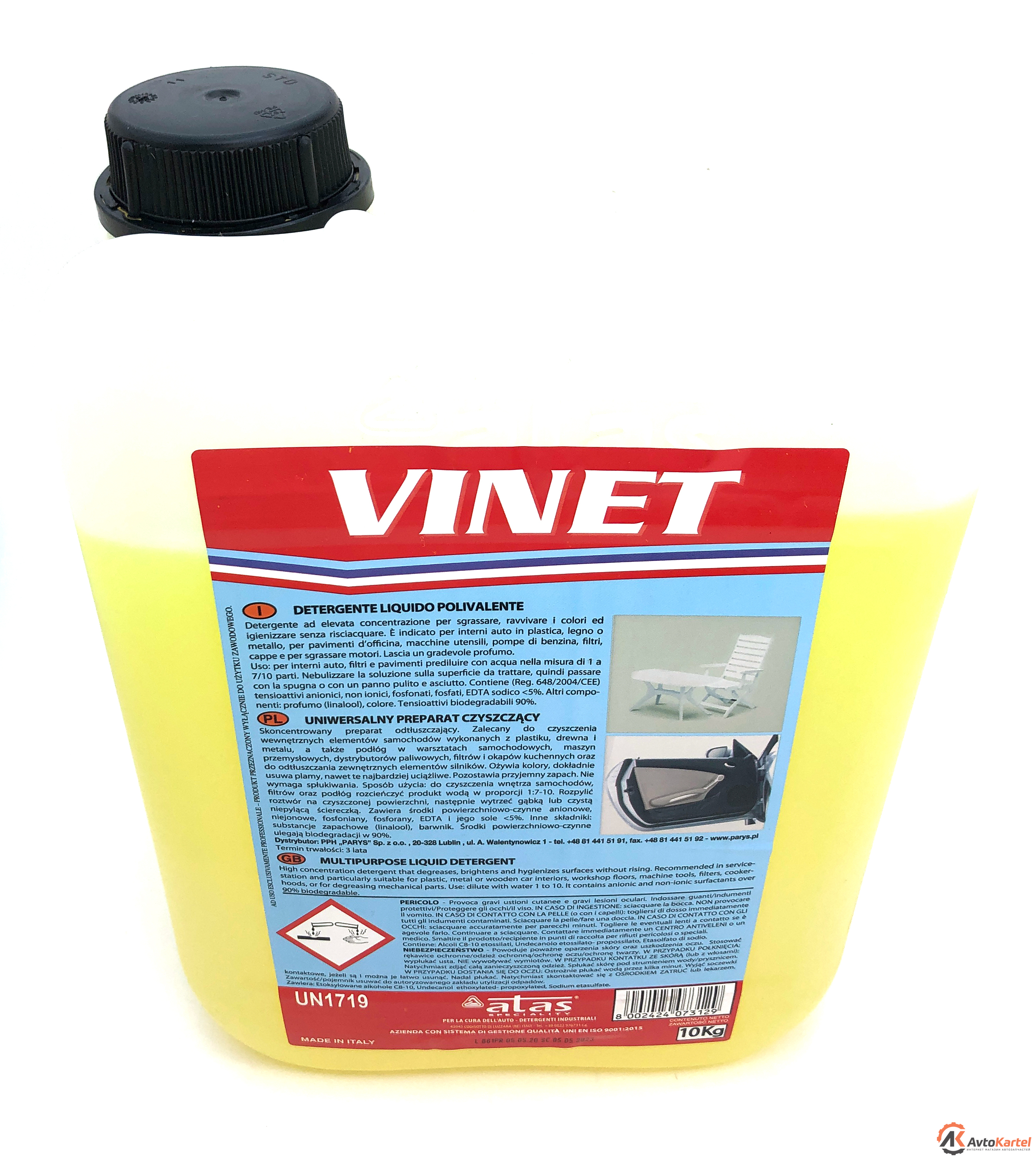 Универсальное моющее средство Vinet винет 10 кг Atas