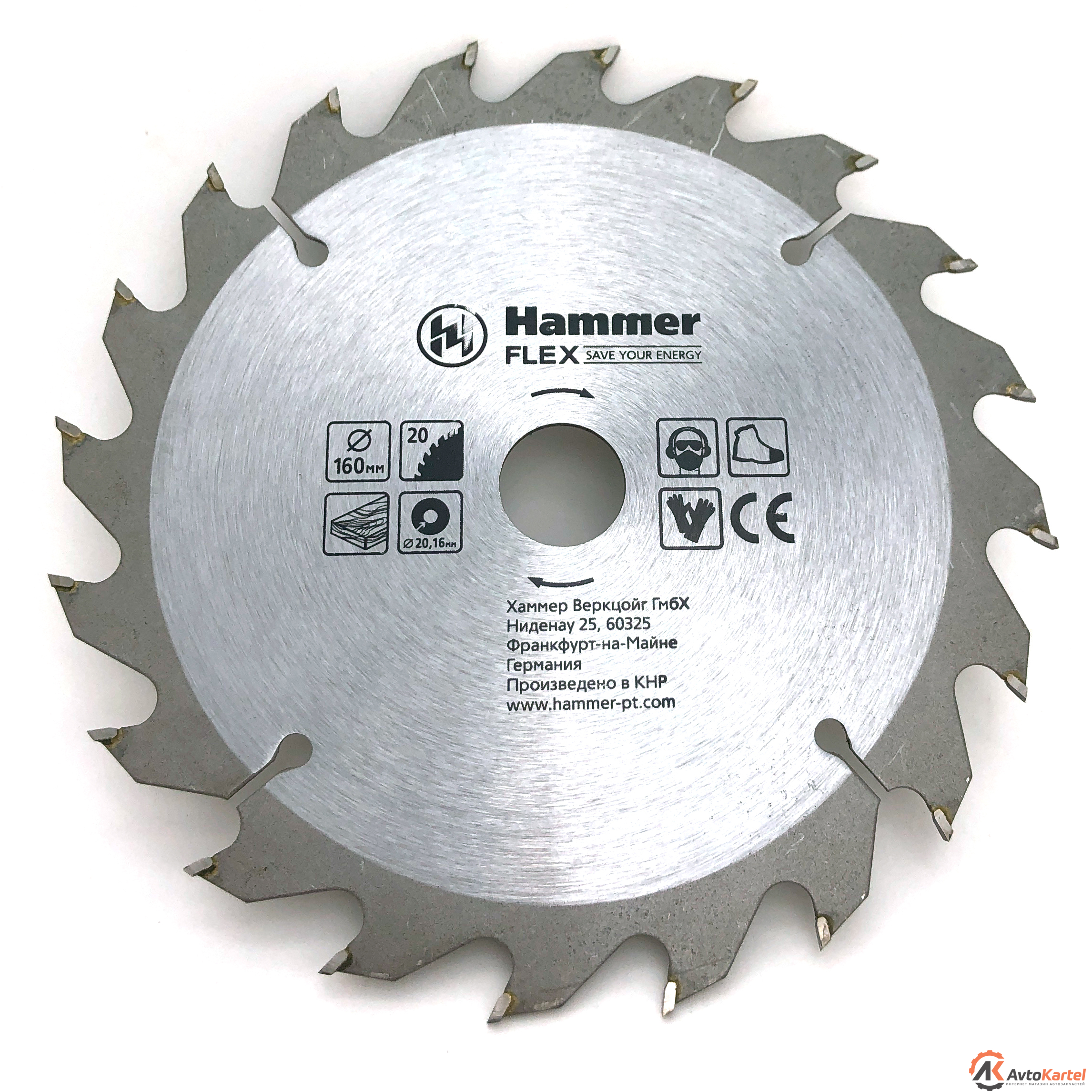 Диск пильный диск пильный Hammer Flex 205-103 CSB WD, 160 мм x 20 x 20-16 мм, по дереву