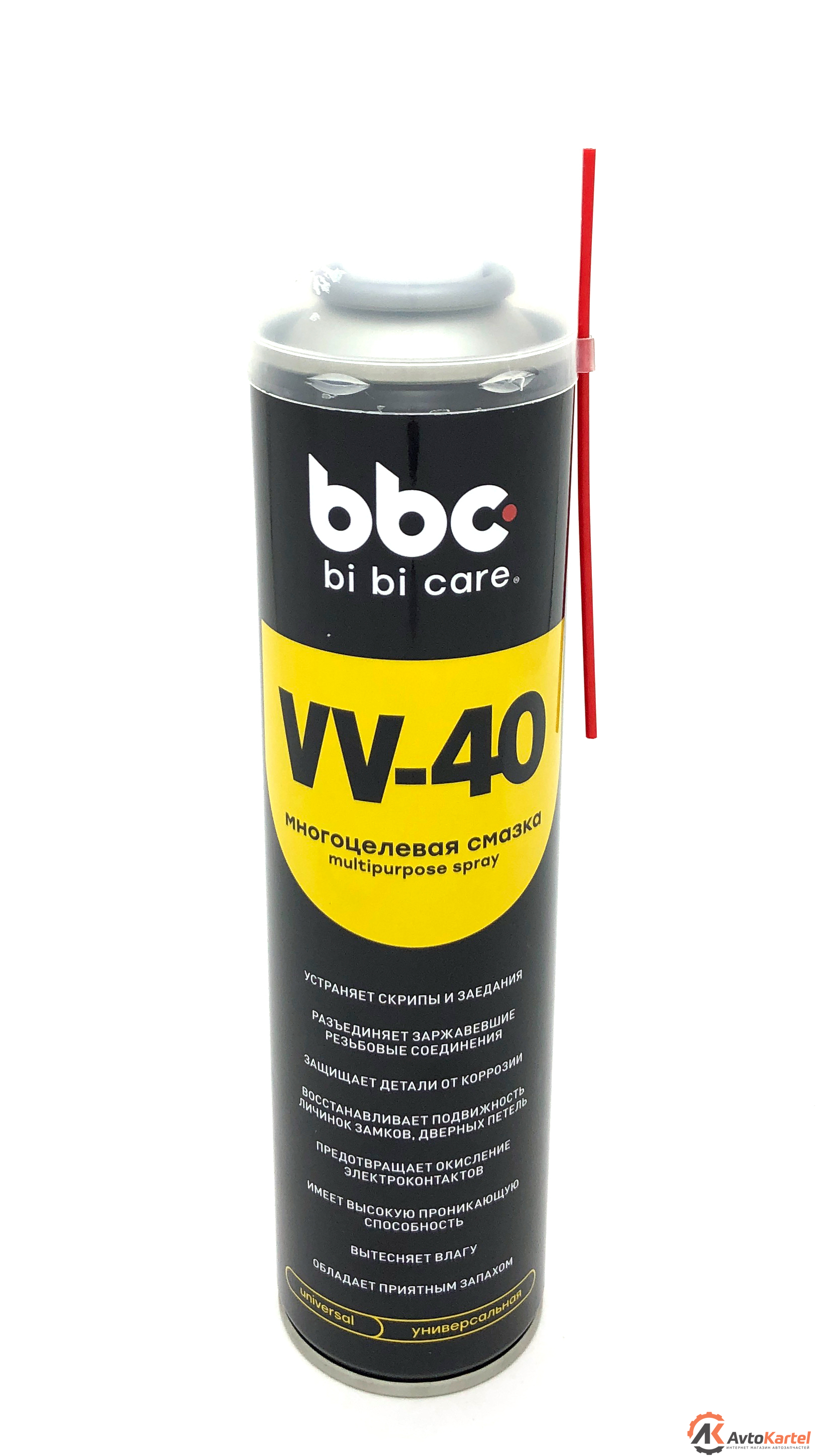 Смазка 40. Смазка многоцелевая VV-40 400мл BIBICARE. Многоцелевая смазка vv40 bbc. RC-40 многоцелевая смазка. Многоцелевая смазка VV-40 BIBICARE 400мл (аналог WD-40).