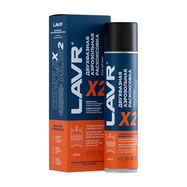 Раскоксовка двигателя двухфазная 400мл