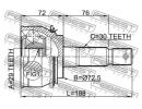 Шрус наружный 29x72.5x30 TOYOTA HILUX GGN15,25,35, 080