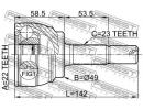 ШРУС НАРУЖНЫЙ 22x49x23 (NISSAN MICRA MARCH K12 200 000