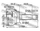 Шрус наружный 33x57x25 MITSUBISHI GALANT DJ1,3A 20 A43