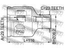 ШРУС ВНУТРЕННИЙ ПРАВЫЙ 29x36.2x23 (MITSUBISHI CARI ARH