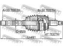 Шрус наружный с валом правый 33x490x30 MITSUBISHI  47R