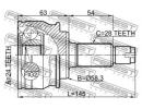 Шрус наружный задний 24x58.3x28 SUZUKI GRAND VITAR JBR