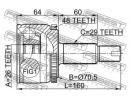 Шрус наружный 26x70.5x29 LAND ROVER DISCOVERY IV 2 IVF