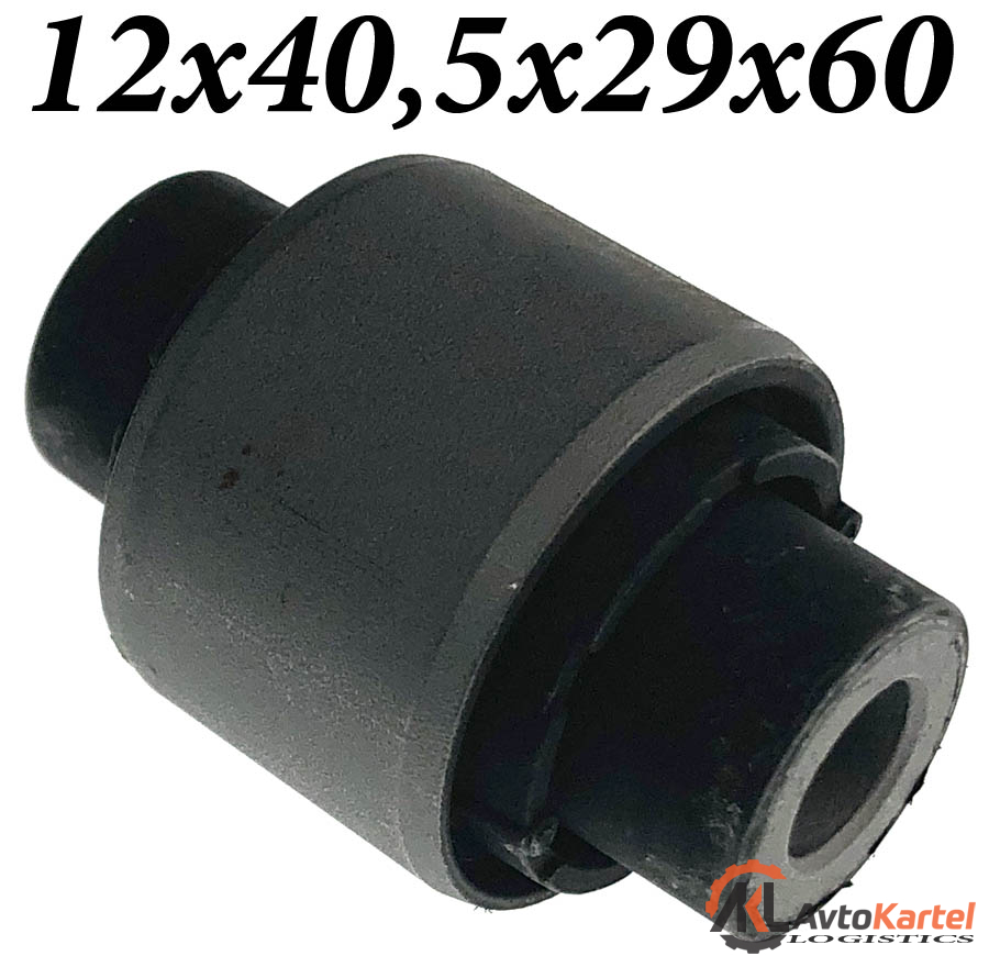 Сайлентблок 12х40,5х29х60мм задней поперечной тяги VW Golf V, CHERY Tiggo