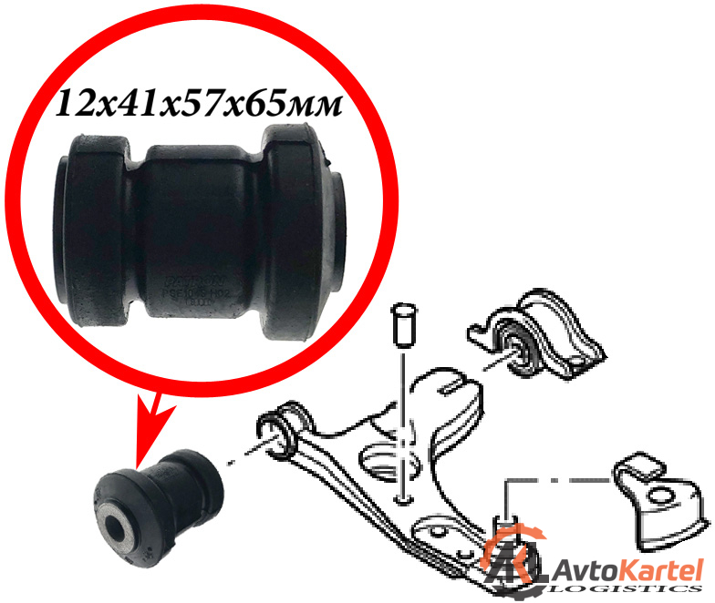 Сайлентблок FORD Focus 98- ПСПР