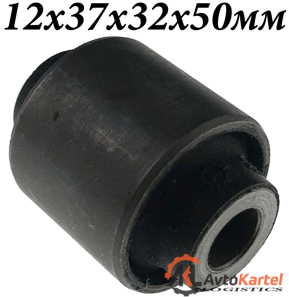 Сайлентблок HONDA Civic, ROVER 400 12х37х32х50мм