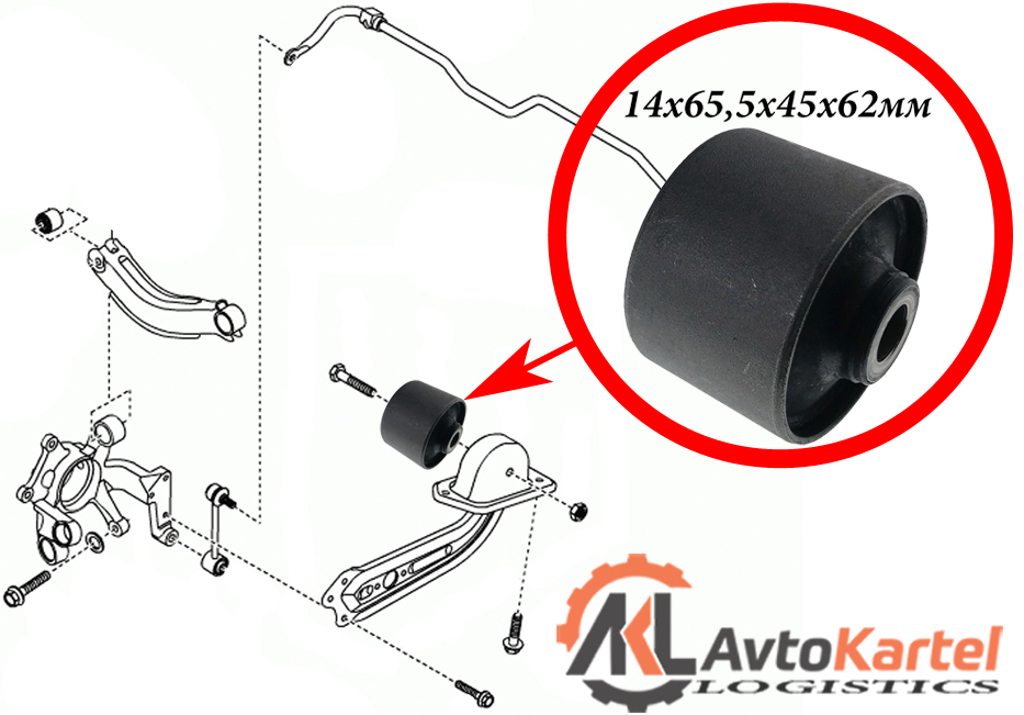 Сайлентблок 14х65,5х45х62мм SSANG YONG New Actyon, Korando C, TOYOTA Land Cruiser 200 2007-