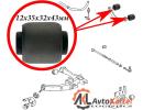 Сайлетблок 12х35х32х43мм задней подвески TOYOTA Avensis 03-