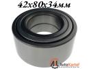 Подшипник ступичный передний HYUNDAI COUPE, ELANTRA XD, SONATA IV, KIA CERATO