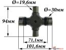 Крестовина 30x101.6мм кардана MITSUBISHI L200, Pajero 90-06