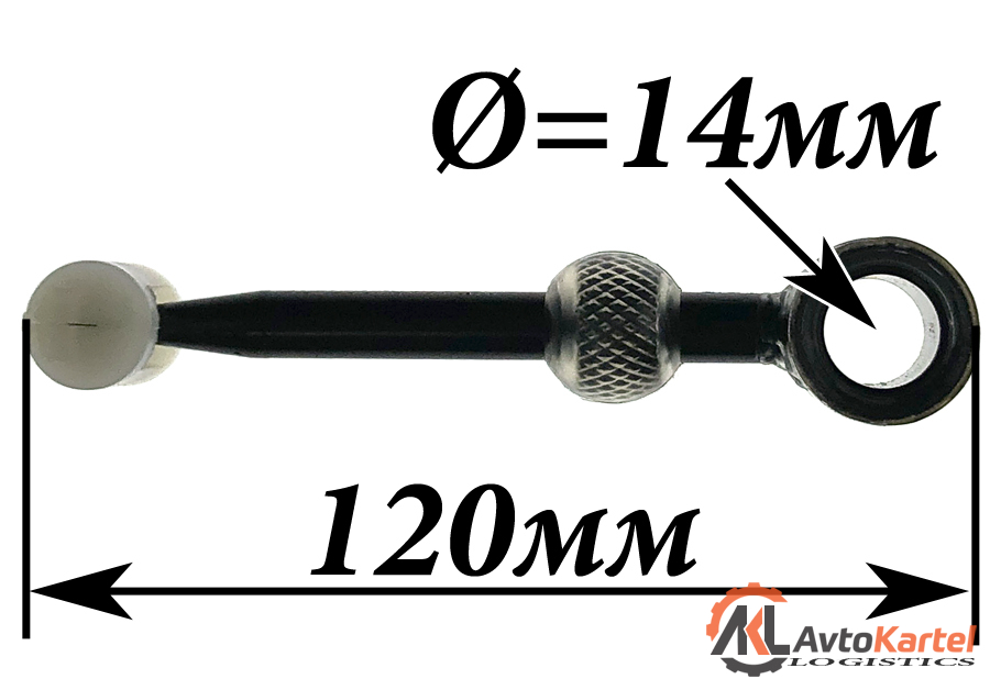 Тяга кулисы КПП RENAULT Megane II, Kangoo, Laguna II 01-