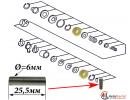 Штифт тяги переключения КПП MERCEDES длина 25,5мм, d. 6мм