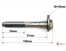 Болт-эксцентрик M12x1.5 L=112 нижнего поперечного рычага