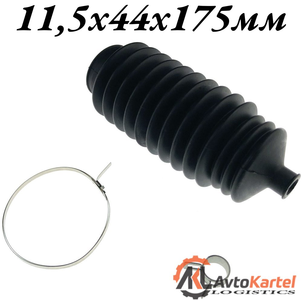 Пыльник рулевой тяги 11,5x44x175мм NISSAN Almera, Primera, Sunny
