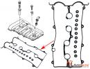 Прокладка клапанной крышки MAZDA 626 1.8-2.0 16V FS, FP 97-