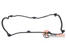 Прокладка клапанной крышки Mazda 626/B2000/B2200 1.6-2.2 82-