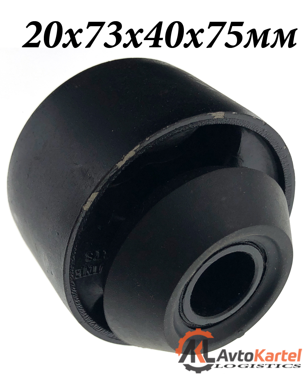 Сайлентблок левой подушки двигателя MAZDA 323 BG