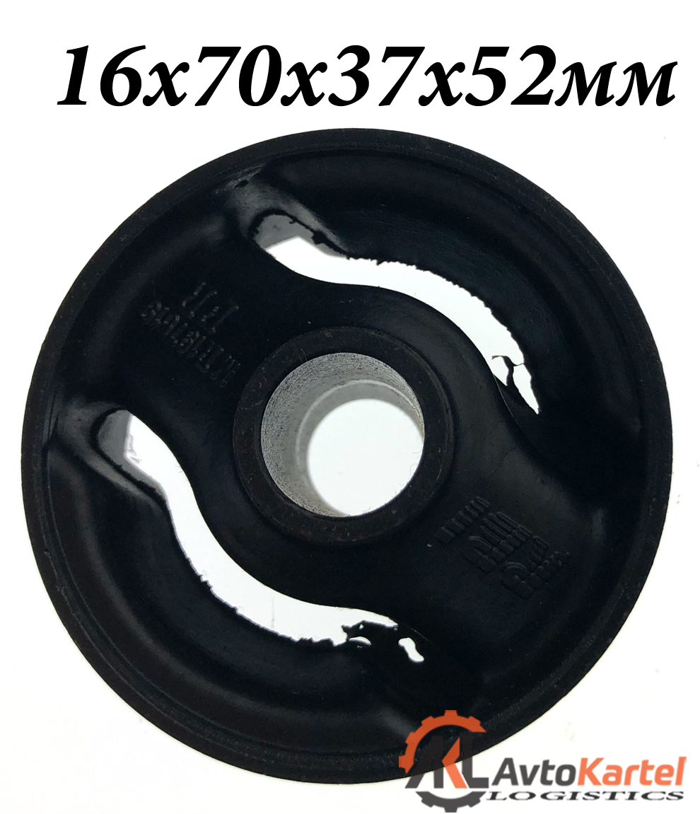 Сайлентблок передней опоры двигателя  MITSUBISHI COLT, LANCER