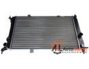 Радиатор системы охлаждения OPEL Astra F 91-98