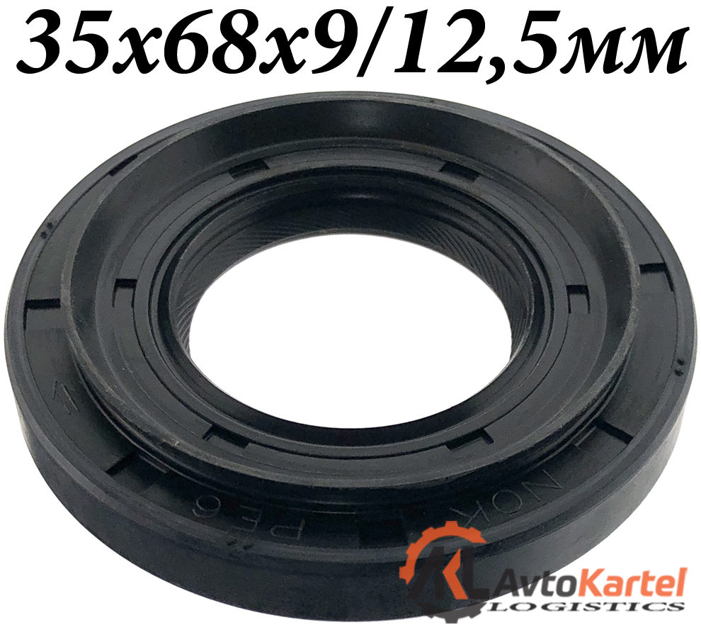 Сальник 35x68x9-12,5мм RH дифференциала HONDA Civic