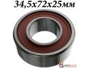 Подшипник приводного вала 34.5x72x25мм NISSAN Almera N16E