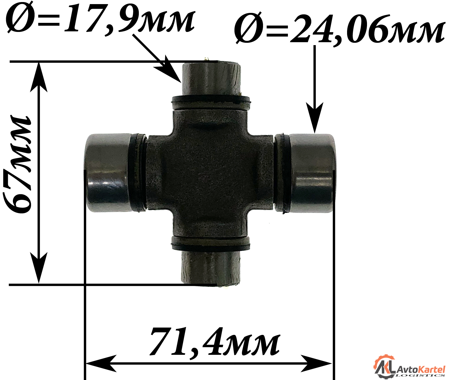 Крестовина 24.06Х71.4мм MAZDA E1600, E2000, E2200, PICK-UP, MAZDA MPV