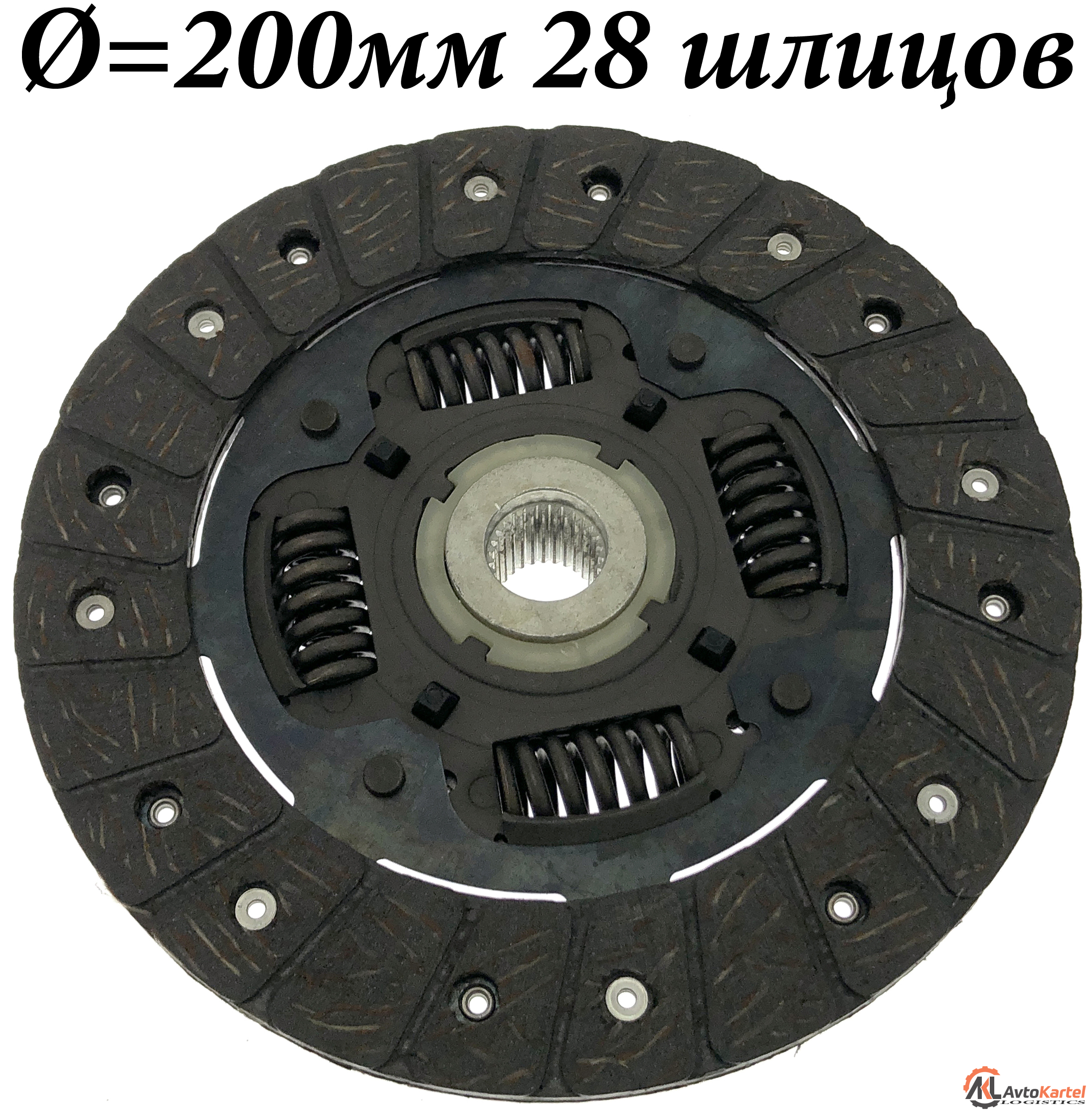 Диск сцепления 200x28 VW Bora, Golf IV 1.4i, 1.9SDI, SKODA Octavia 1.9SDI