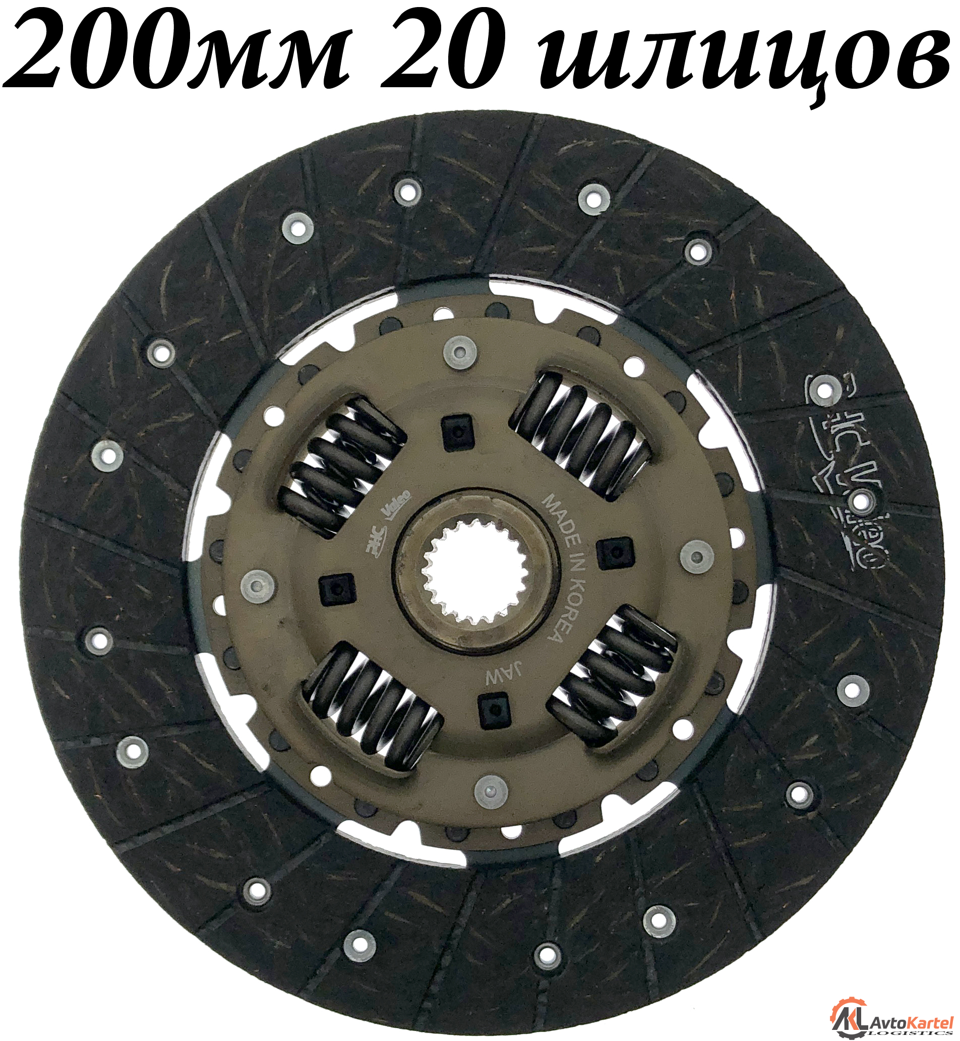 Диск сцепления 200X20 MITSUBISHI Galant, Lancer