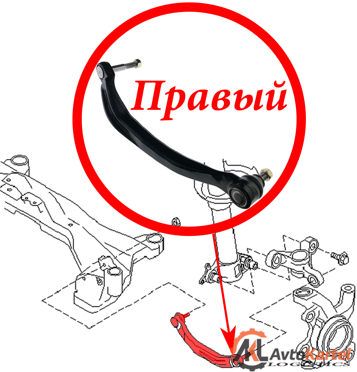 Рычаг передний верхний правый NISSAN Primera P12 02-