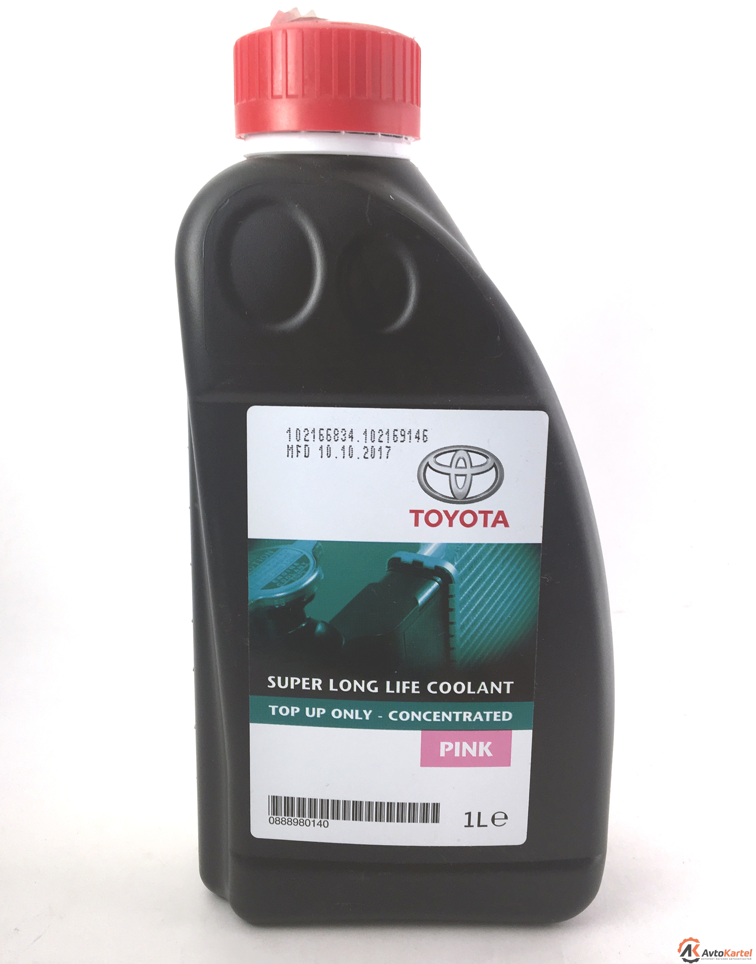 Super long life coolant