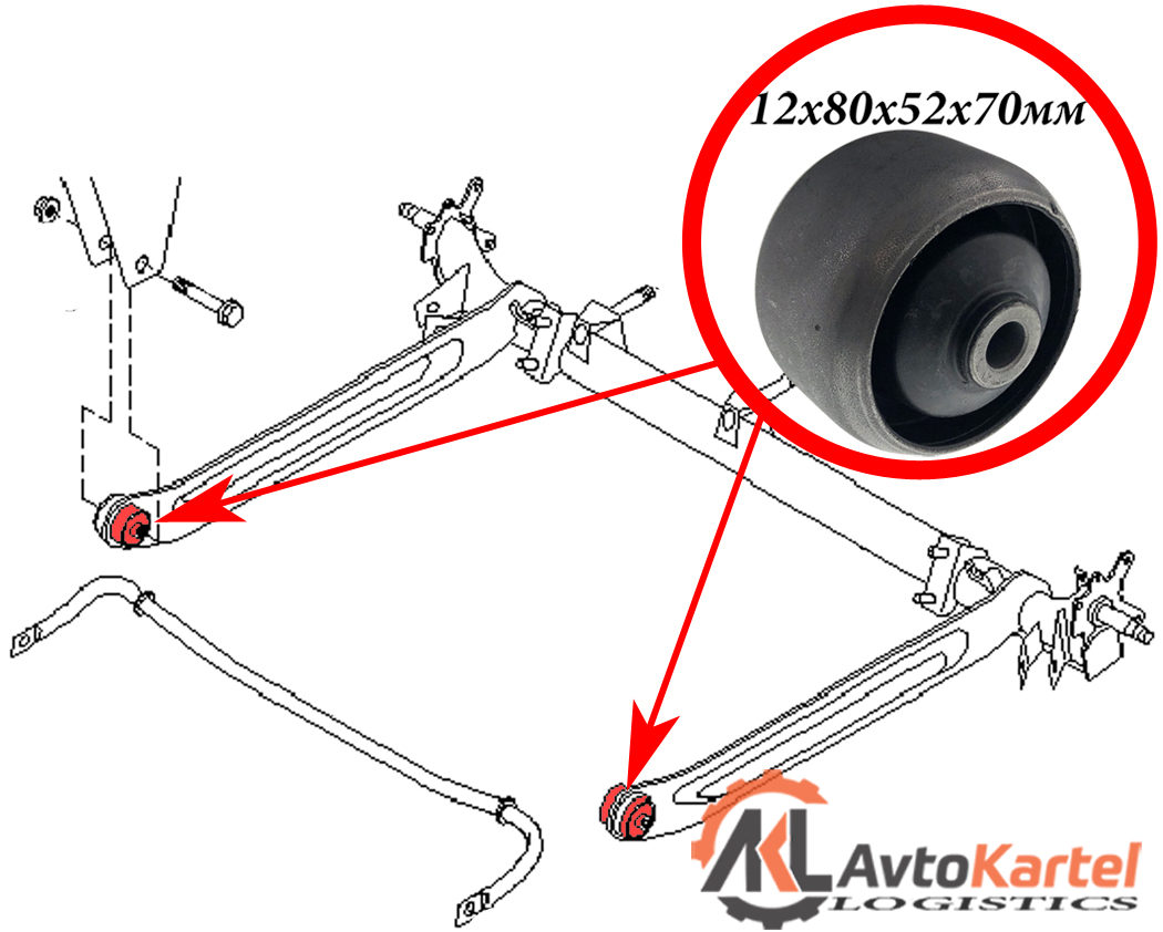 Сайлентблок задней балки NISSAN Primera P12 01-07
