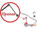 Тяга стабилизатора передняя правая CITROEN C6 05-, PEUGEOT 407 04-