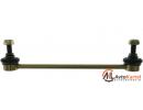 Тяга заднего стабилизатора MAZDA 626 с 1997