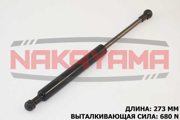 Амортизатор крышки багажника NISSAN PRIMERA 90-96  1NY