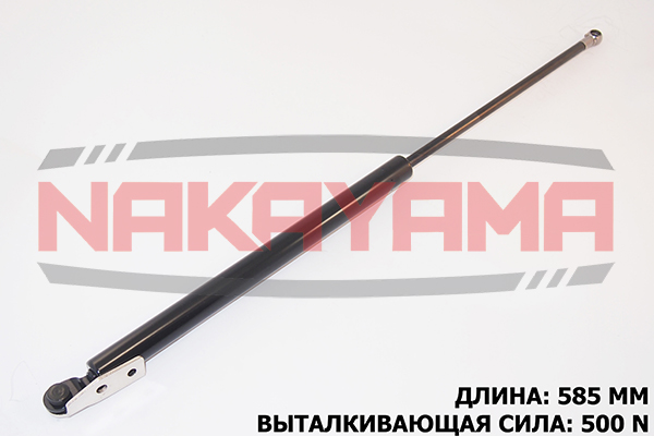 Амортизатор крышки багажника MAZDA 626 V 98-02 wag 6NY