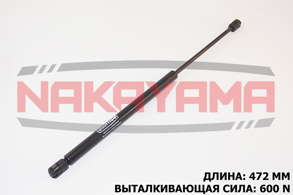 Амортизатор крышки багажника OPEL VECTRA 95-03 (L= 4NY