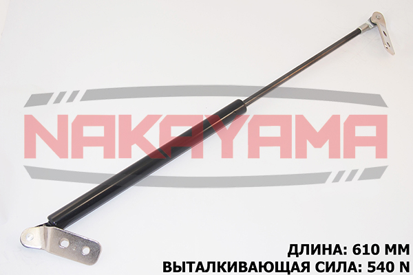 Амортизатор крышки багажника MAZDA 626 Mk V 97-02  9NY