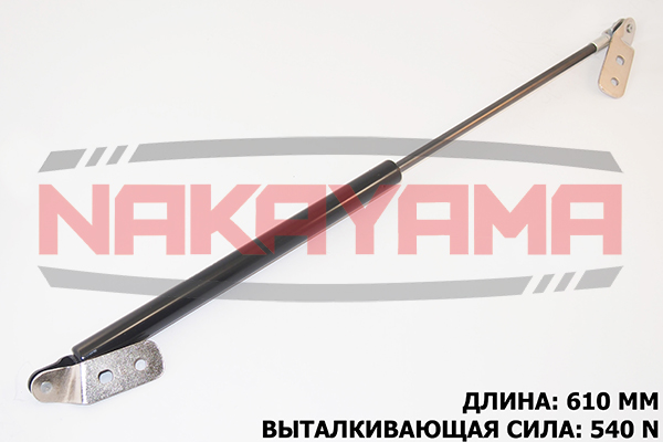 Амортизатор крышки багажника MAZDA 626 Mk V 97-02  0NY