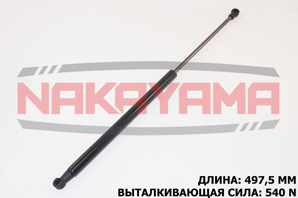 Амортизатор крышки багажника TOYOTA AVENSIS LIFTBA 7NY