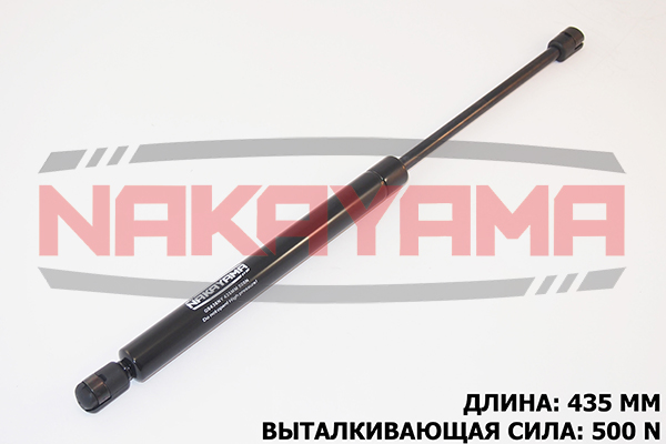 Амортизатор крышки багажника DAEWOO NUBIRA 97-, CH 6NY