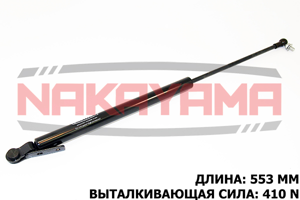 Амортизатор крышки багажника SUBARU FORESTER 02-08 3NY