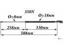 Амортизатор крышки багажника MAZDA 323 F 98- Правый L=588 мм, F=350N
