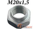 Гайка М20х1.5 болта ушка рессоры передней самоконтрящаяся