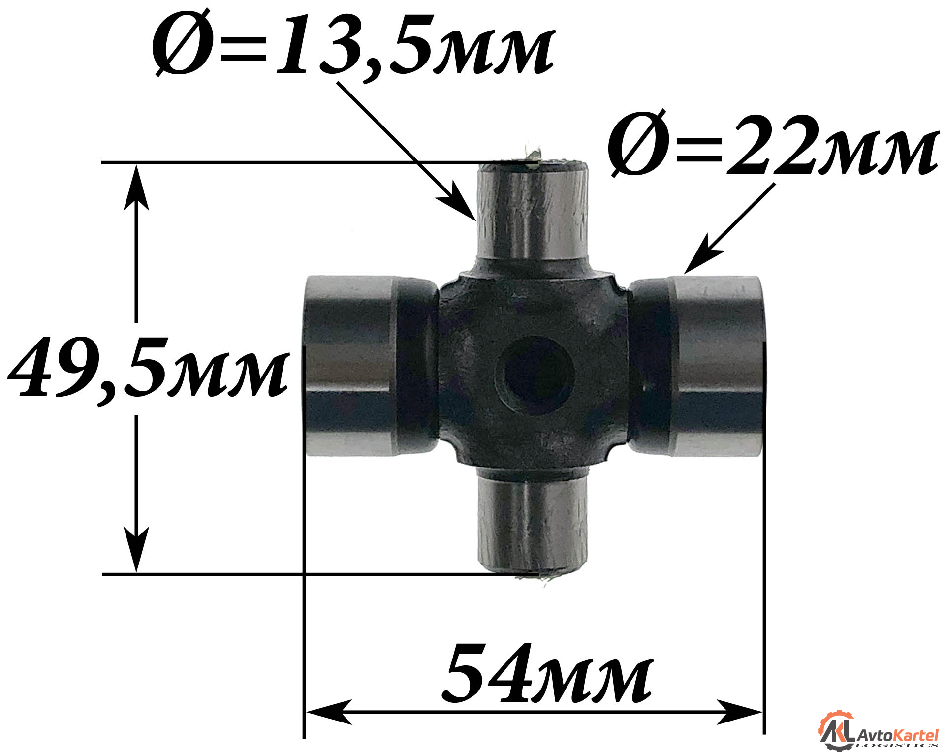 Крестовина 22x54мм карданной передачи