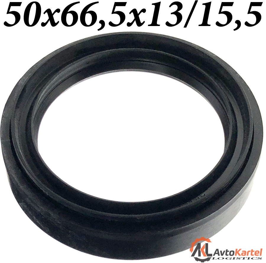 Сальник 50x66,5x13-15,5мм ступицы переднего колеса